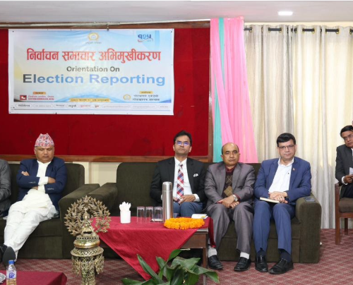 खोजिए कारबाही हुने, पर्यवेक्षणको आवरणमा स्वार्थ पूरा गर्न