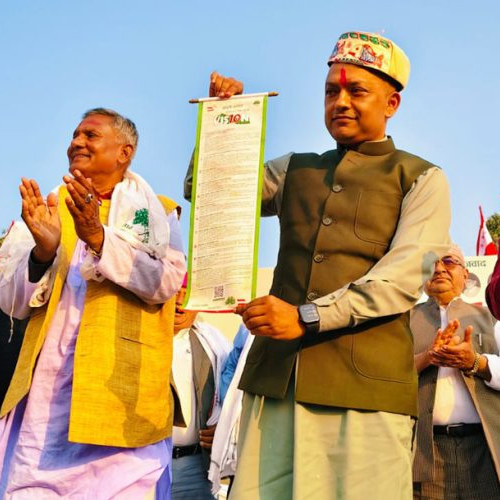 कांग्रेसका भिजन- १० यस्ता छन्