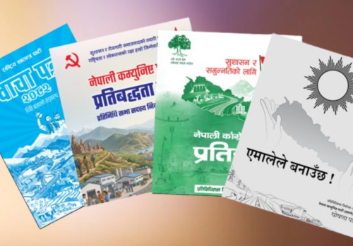 एमाले, कांग्रेस, नेकपा र रास्वपाका घोषणापत्रको अन्तर्वस्तुमा के छ ?