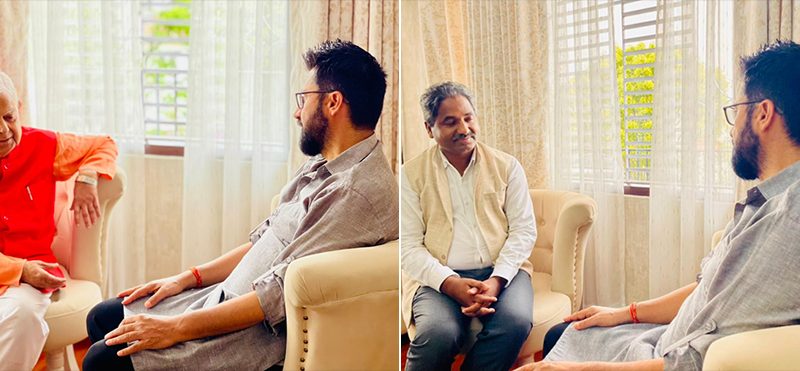 नेताहरूसँग संवाद्‍मा रवि लामिछाने मधेश केन्द्रित