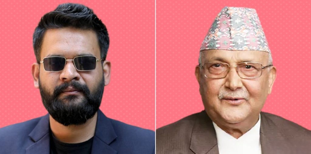 गृह पृष्ठ