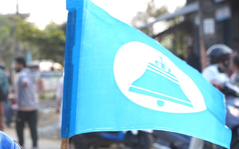 भत्कियो जनमोर्चा गढ, बागलुङका दुवै क्षेत्रमा रास्वपा विजयी