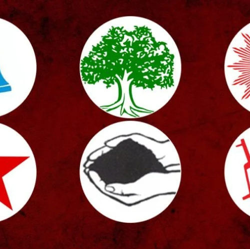 रास्वपाले कटायो ५० लाख एक करोड ४ लाख समानुपातिक मत गन्दा अरुको कति ?