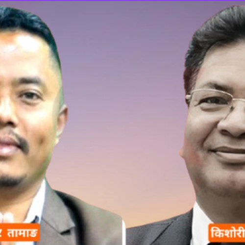 धनुषाको मनोनयन रद्द, उदयपुरमा चुनावै जिते – कालोसूचीमा उम्मेदवार