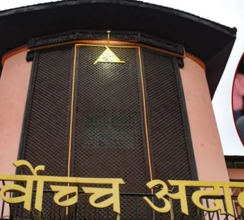 सुनुवाइ सकियो किशोरी साहको रिटमा