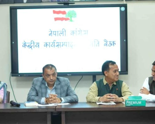 कांग्रेसले टुंगो लगाएका समानुपातिक उम्मेदवार यी हुन्