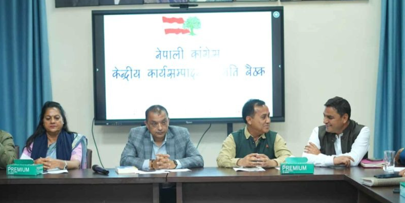 कांग्रेसले टुंगो लगाएका समानुपातिक उम्मेदवार यी हुन्