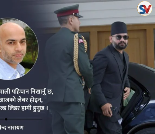 ५ गियर बालेन एक्सप्रेस