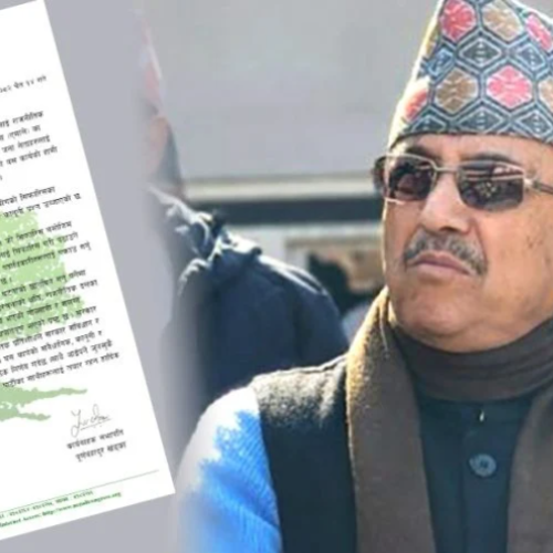 ओली र लेखक पक्राउको संवैधानिक र राजनीतिक प्रतिवाद गर्ने – कांग्रेस देउवा समूहको निर्णय