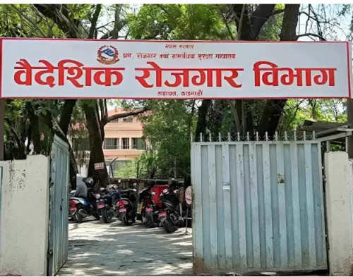 हट्यो टोकन प्रणाली – आजदेखि आवेदन दिएकै दिन श्रम स्वीकृति पाइने