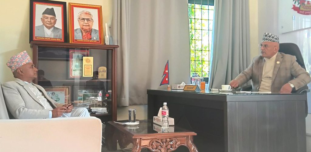 गृह पृष्ठ