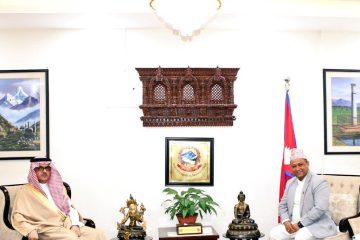 गृह पृष्ठ