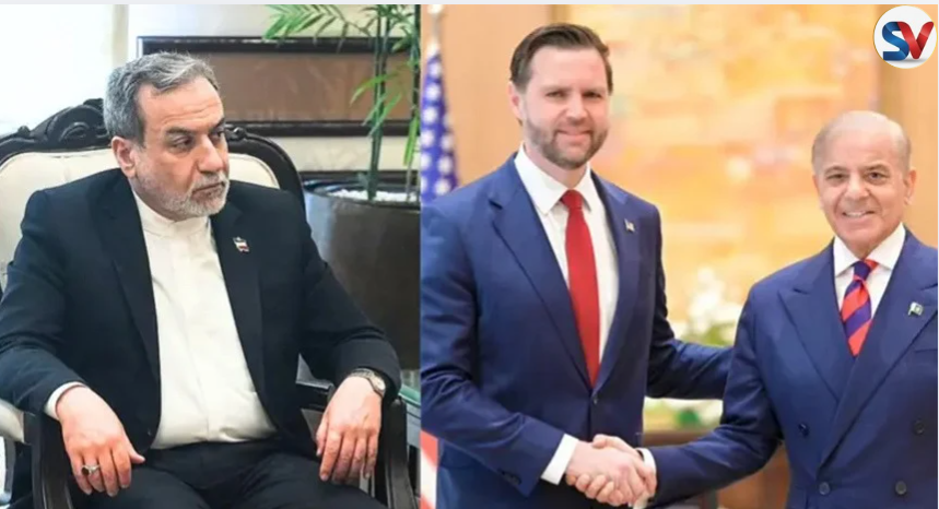 गृह पृष्ठ