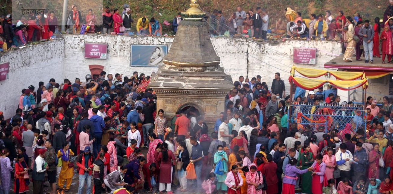 गृह पृष्ठ