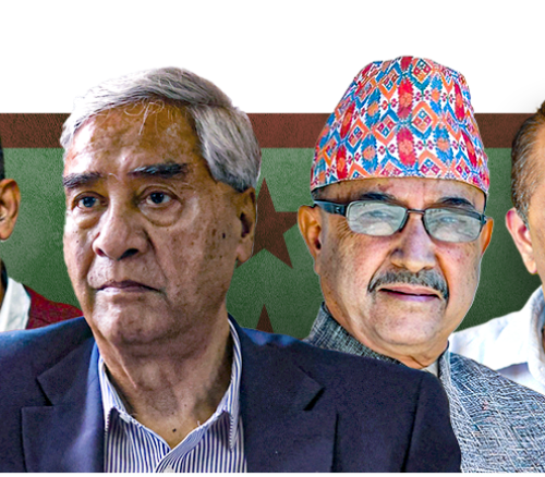 राजनीतिक खटपट यथावत्, कांग्रेसमा कानुनी विवाद टुङ्गियो