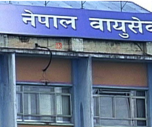 चार सञ्चालक सदस्यका लागि दरखास्त आह्वान नेपाल वायुसेवा निगममा