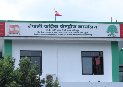 कांग्रेस – सर्वसम्मत दलको नेता चयन गर्दै