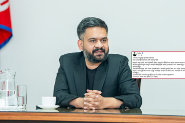 गृह पृष्ठ