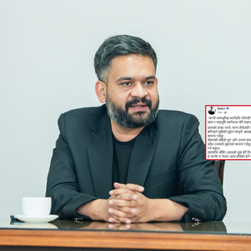 गृह पृष्ठ