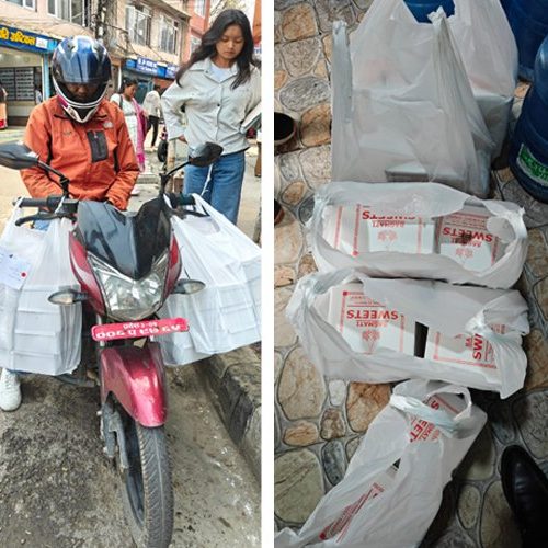 गृह पृष्ठ