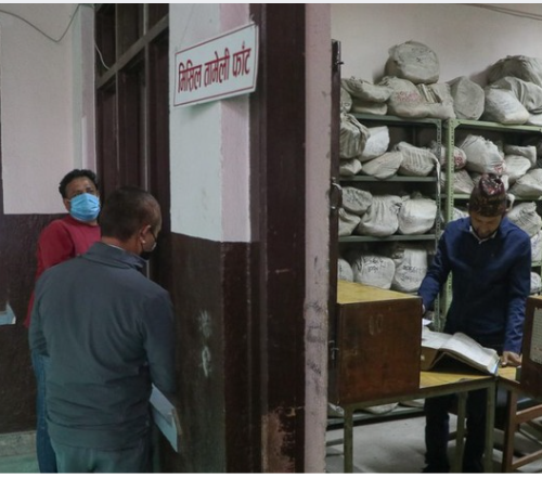 मालपोत कार्यालय जान नपर्ने, जग्गा रोक्का र फुकुवा बैंकबाटै