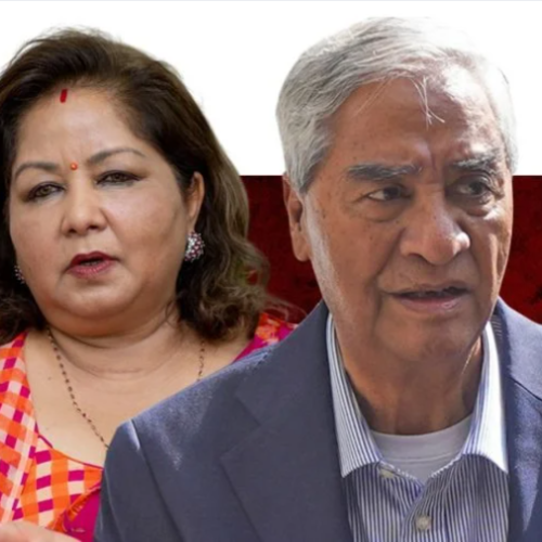 इन्टरपोललाई पठाइयो थप कागजात : देउवा दम्पतीविरुद्ध ‘रेड नोटिस’ प्रक्रिया