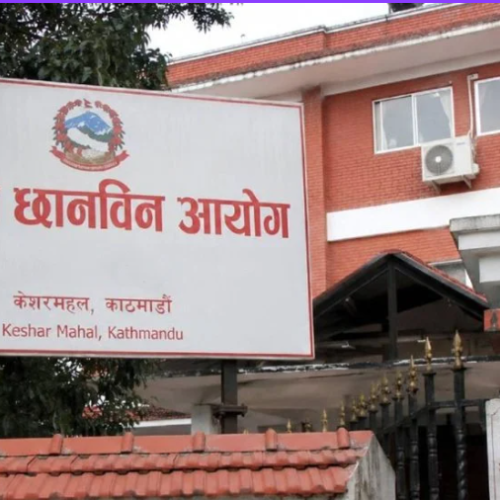 क–कसले सम्पत्ति विवरण बुझाउनुपर्छ सम्पत्ति छानबिन आयोगमा (सूचीसहित)