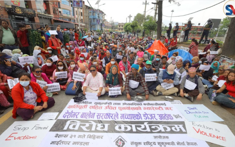 माइतीघरमा सुकुमबासीको प्रदर्शन डोजर आतङ्क र संस्थागत हत्याविरुद्ध