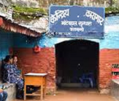 महिला कैदी फरार केन्द्रीय कारागारबाट