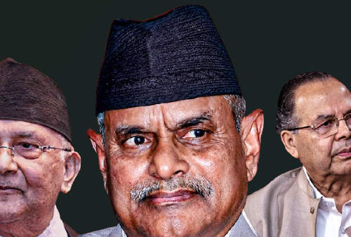 भीआईपी उपचारको साढे तीन करोड एमालेले फिर्ता गर्‍यो