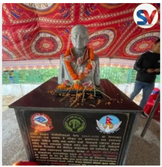 सालिक अनावरण प्रथम मुख्यसचिवको