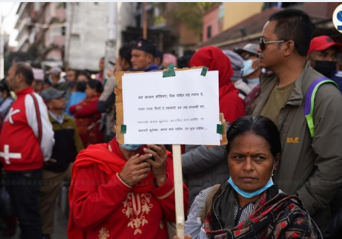सहकारी पीडितको रकम फिर्ता भइरहेको हो ? के सरकारी पैसाबाट