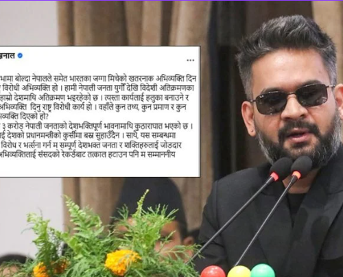‘बालेनको अभिव्यक्ति खतरनाक, प्रधानमन्त्रीको कुर्सीमा बस्न सुहाउँदैन’ – झलनाथले भने