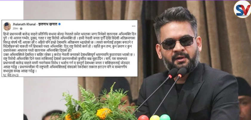 गृह पृष्ठ
