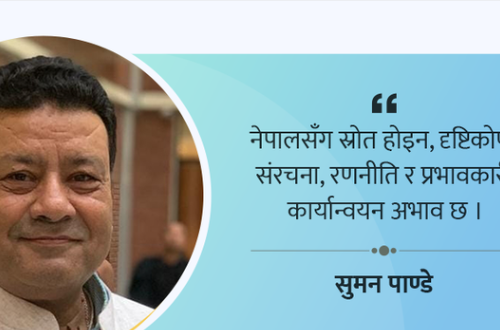 पर्यटनबाट समृद्ध नेपालको नयाँ यात्रा – सन् २०४० सम्म ६३ लाख पर्यटक