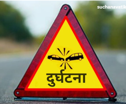 तीन जनाको मृत्यु, रोल्पामा जिप ६०० मिटर तल खस्दा 