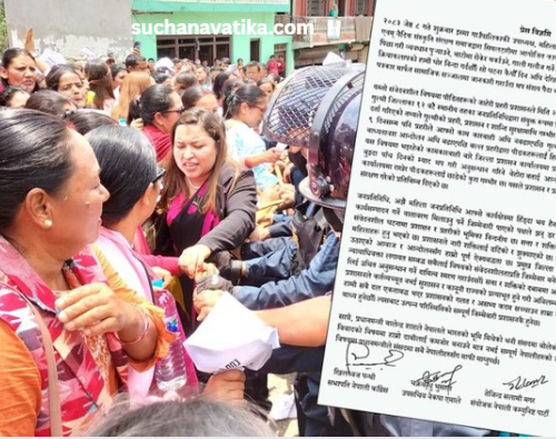 आन्दोलन चर्काउने चेतावनी : इस्मा घटनामा प्रहरी–प्रशासनको भूमिका निन्दनीय रहेको चार दलको आरोप
