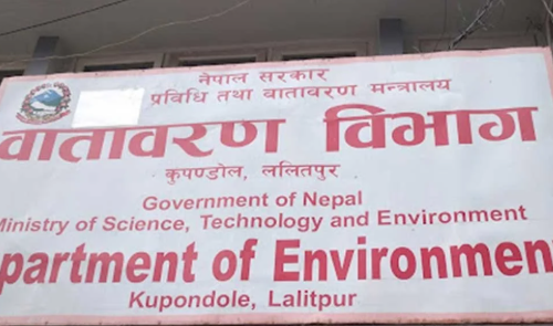 आठ अर्ब ७१ करोडको परियोजना, प्रदूषित हावा हटाउन
