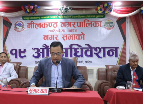 स्वास्थ्य र सामाजिक न्यायमा असल अभ्यास, नीलकण्ठ नगरपालिकामा कसरी भइरहेछ शिक्षा