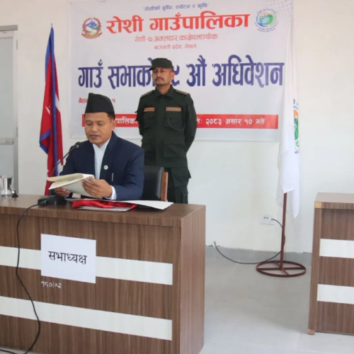 कसको कति – काभ्रेका १३ पालिकाले ल्याए बजेट