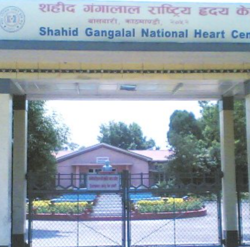 सञ्चालनमा : शहीद गङ्गालाल राष्ट्रिय हृदय केन्द्रमा स्वास्थ्य बीमा कार्यक्रम पुन