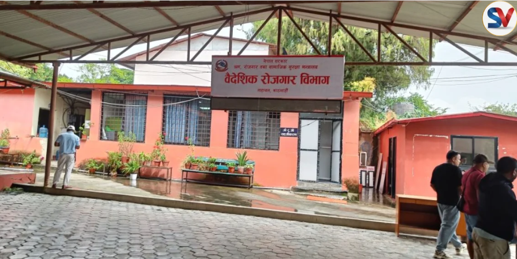१५९ म्यानपावर कम्पनी कारबाहीमा – श्रमिकलाई भारतीय विमानस्थलबाट उडाउने