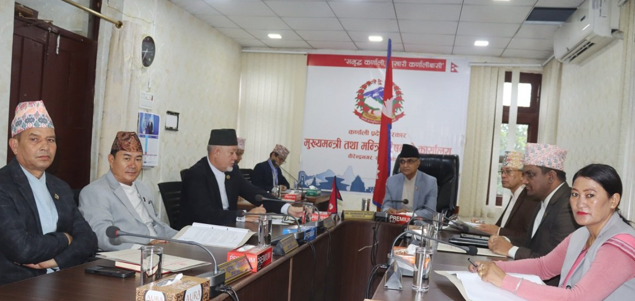 यस्ता निर्णय कर्णाली प्रदेशकाे मन्त्रिपरिषद् बैठकले गर्याे