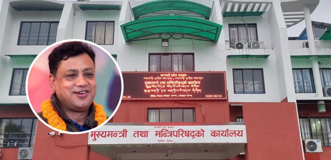 कांग्रेस र एमाले बागमतीमा सरकार बनाउन नेकपा फकाउँदै