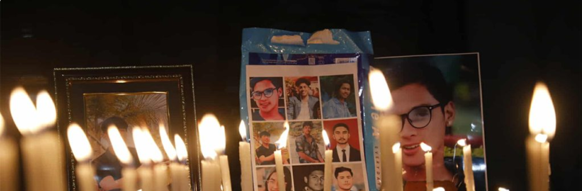 शहीद परिवार र घाइतेको एकीकृत प्याकेज कार्यान्वयन गराइने जेनजी आन्दोलनका