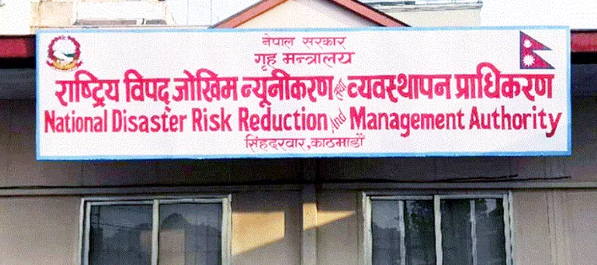 दुई जनाको मृत्यु, पछिल्लाे २४ घण्टामा विपद्का ६२ घटना