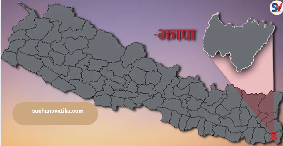 सशस्त्र प्रहरी जवानको मृत्यु करेन्ट लागेर