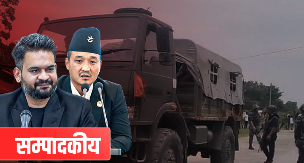 राजनीतिक संवाद मार्फत निकास खोज, जंगी समाधान होइन