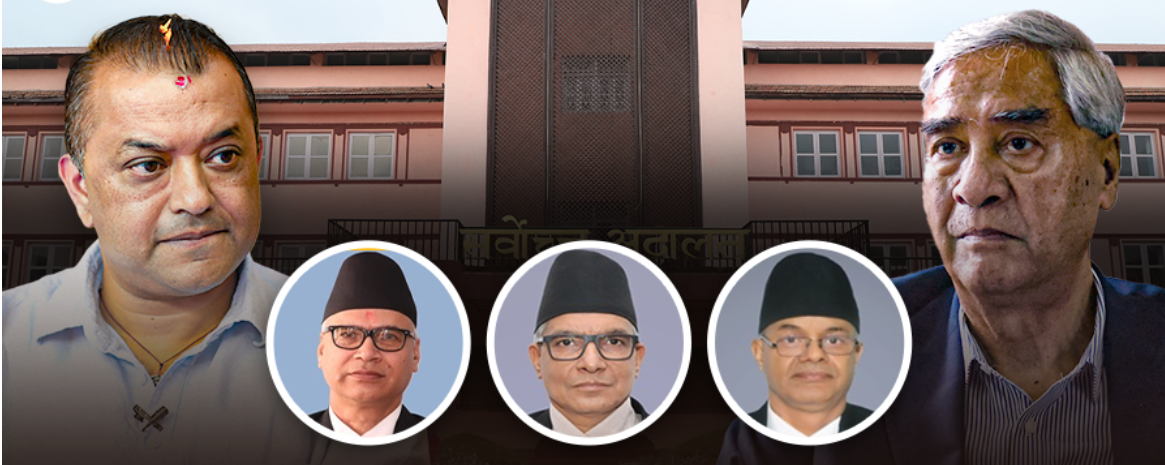 कांग्रेस विवादको सुनुवाइ अब सर्वोच्चले कसरी गर्छ