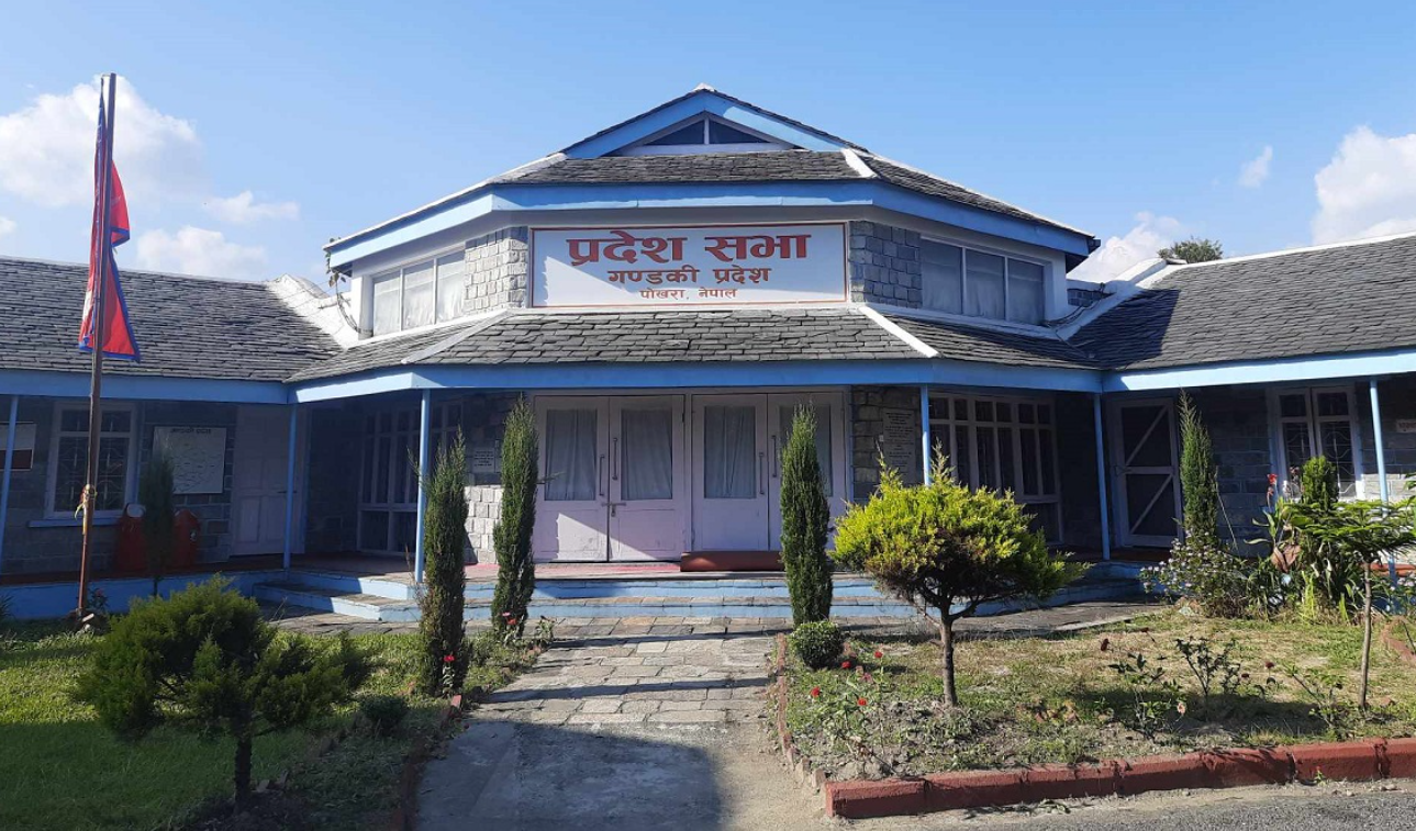 गण्डकीमा गाँजा खेती कहिलेदेखि गर्न पाइन्छ ?